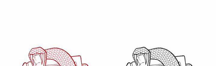 Em Ấy Muốn Trở Thành Chồng Của Tôi 33.5 trang 133