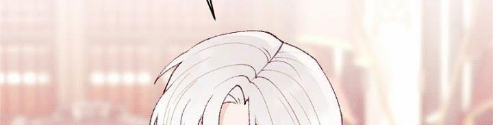 Em Ấy Muốn Trở Thành Chồng Của Tôi 33.5 trang 152