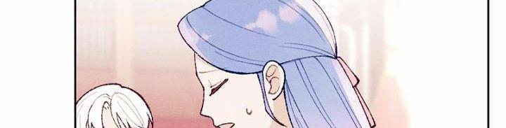 Em Ấy Muốn Trở Thành Chồng Của Tôi 33.5 trang 199