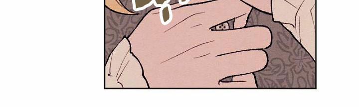 Em Ấy Muốn Trở Thành Chồng Của Tôi 33.5 trang 20