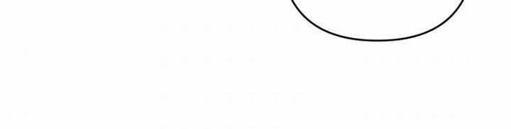 Em Ấy Muốn Trở Thành Chồng Của Tôi 33.5 trang 215