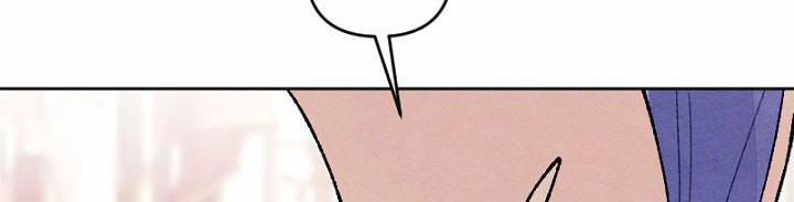 Em Ấy Muốn Trở Thành Chồng Của Tôi 33.5 trang 227