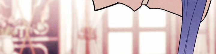 Em Ấy Muốn Trở Thành Chồng Của Tôi 33.5 trang 228