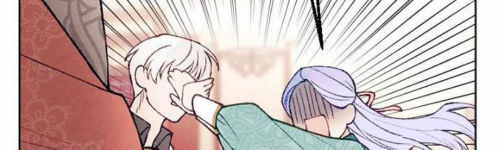 Em Ấy Muốn Trở Thành Chồng Của Tôi 33.5 trang 24