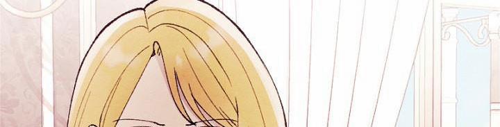 Em Ấy Muốn Trở Thành Chồng Của Tôi 33.5 trang 241