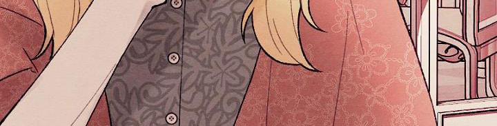 Em Ấy Muốn Trở Thành Chồng Của Tôi 33.5 trang 244