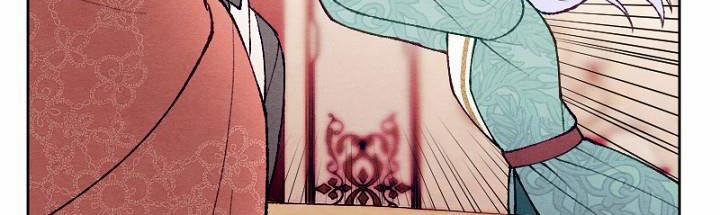 Em Ấy Muốn Trở Thành Chồng Của Tôi 33.5 trang 25