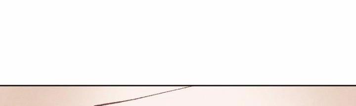 Em Ấy Muốn Trở Thành Chồng Của Tôi 33.5 trang 34