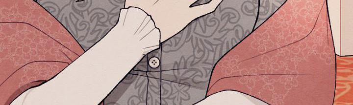 Em Ấy Muốn Trở Thành Chồng Của Tôi 33.5 trang 44