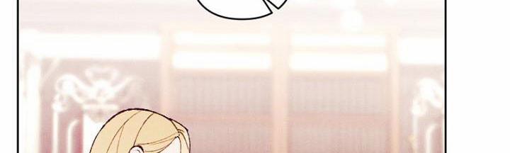 Em Ấy Muốn Trở Thành Chồng Của Tôi 33.5 trang 47