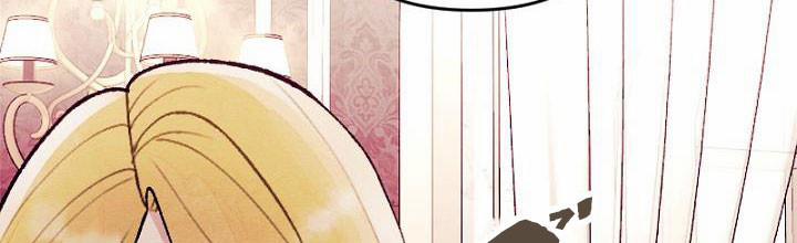 Em Ấy Muốn Trở Thành Chồng Của Tôi 33.5 trang 61