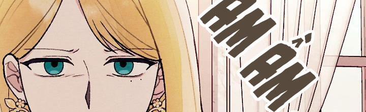 Em Ấy Muốn Trở Thành Chồng Của Tôi 33.5 trang 62