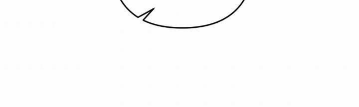 Em Ấy Muốn Trở Thành Chồng Của Tôi 33.5 trang 7