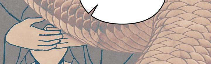 Em Ấy Muốn Trở Thành Chồng Của Tôi 33.5 trang 74