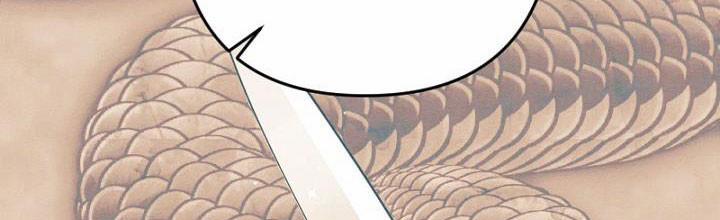 Em Ấy Muốn Trở Thành Chồng Của Tôi 33.5 trang 83