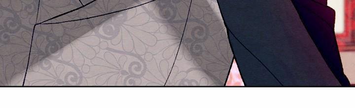 Em Ấy Muốn Trở Thành Chồng Của Tôi 33 trang 100