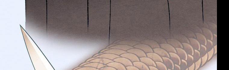 Em Ấy Muốn Trở Thành Chồng Của Tôi 33 trang 11