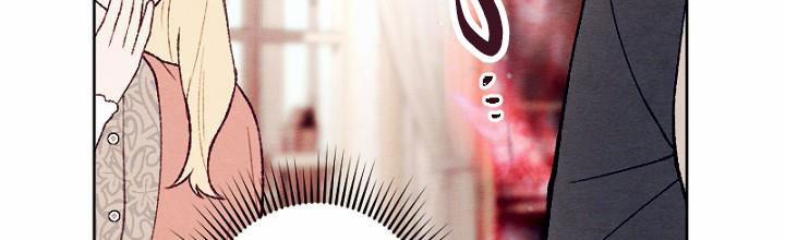 Em Ấy Muốn Trở Thành Chồng Của Tôi 33 trang 140