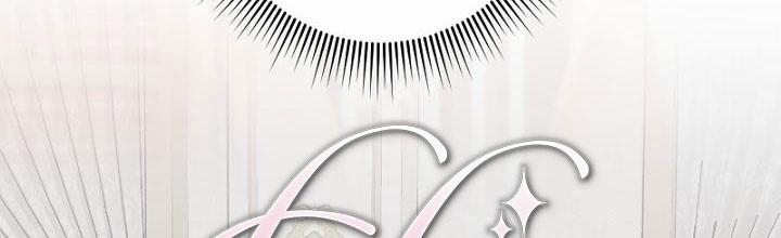 Em Ấy Muốn Trở Thành Chồng Của Tôi 33 trang 167