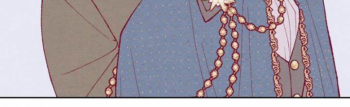 Em Ấy Muốn Trở Thành Chồng Của Tôi 33 trang 198