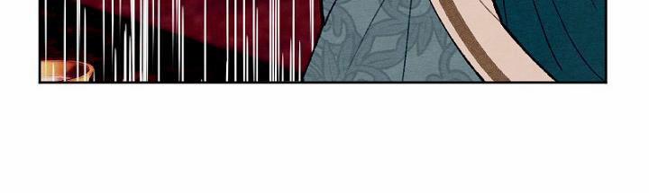 Em Ấy Muốn Trở Thành Chồng Của Tôi 33 trang 236