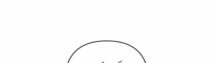 Em Ấy Muốn Trở Thành Chồng Của Tôi 33 trang 244