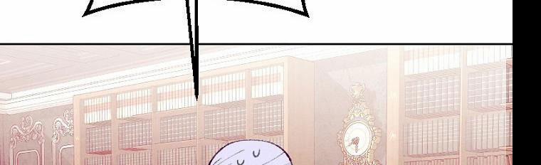 Em Ấy Muốn Trở Thành Chồng Của Tôi 33 trang 86