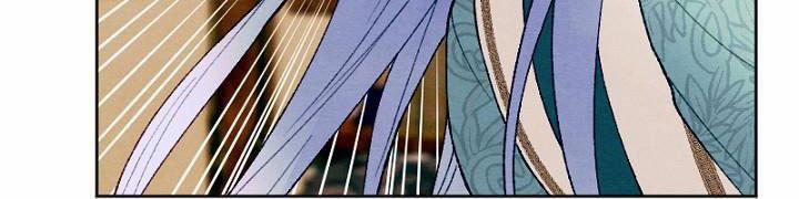 Em Ấy Muốn Trở Thành Chồng Của Tôi 34.5 trang 106