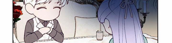 Em Ấy Muốn Trở Thành Chồng Của Tôi 34.5 trang 126