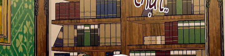 Em Ấy Muốn Trở Thành Chồng Của Tôi 34.5 trang 162