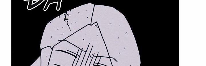 Em Ấy Muốn Trở Thành Chồng Của Tôi 34.5 trang 18