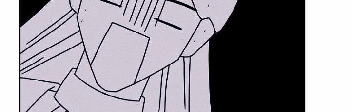 Em Ấy Muốn Trở Thành Chồng Của Tôi 34.5 trang 19