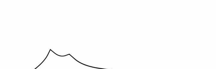 Em Ấy Muốn Trở Thành Chồng Của Tôi 34.5 trang 33