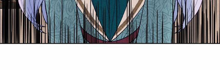 Em Ấy Muốn Trở Thành Chồng Của Tôi 34.5 trang 37