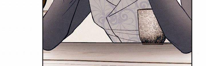 Em Ấy Muốn Trở Thành Chồng Của Tôi 34.5 trang 42