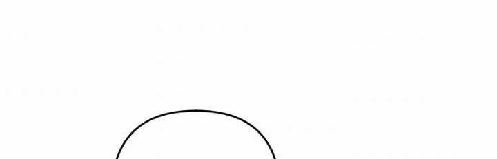 Em Ấy Muốn Trở Thành Chồng Của Tôi 34.5 trang 88