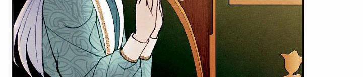 Em Ấy Muốn Trở Thành Chồng Của Tôi 34 trang 125