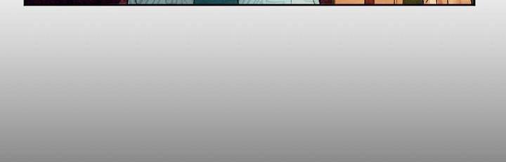 Em Ấy Muốn Trở Thành Chồng Của Tôi 34 trang 14