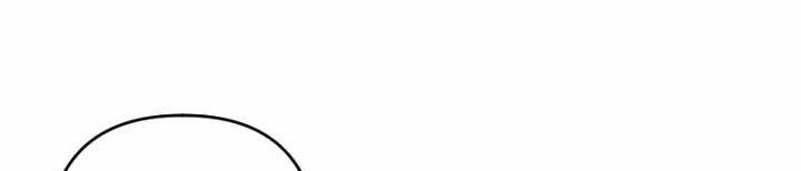 Em Ấy Muốn Trở Thành Chồng Của Tôi 34 trang 184