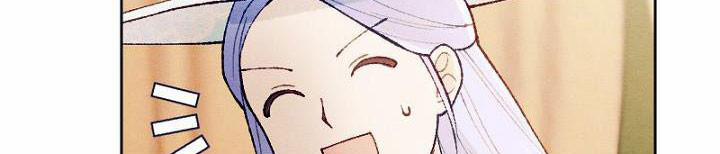 Em Ấy Muốn Trở Thành Chồng Của Tôi 34 trang 198