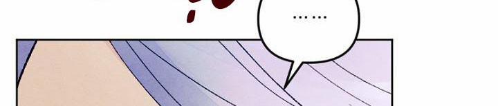 Em Ấy Muốn Trở Thành Chồng Của Tôi 34 trang 243