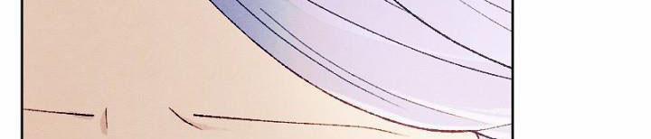 Em Ấy Muốn Trở Thành Chồng Của Tôi 34 trang 244