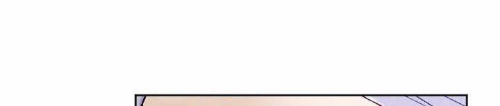 Em Ấy Muốn Trở Thành Chồng Của Tôi 34 trang 247