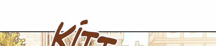 Em Ấy Muốn Trở Thành Chồng Của Tôi 34 trang 254