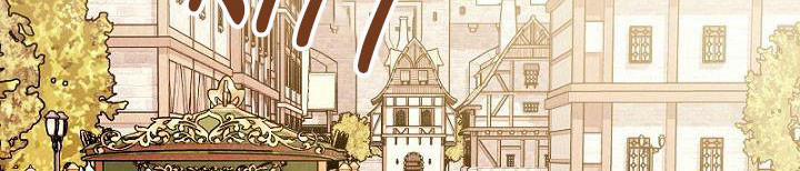 Em Ấy Muốn Trở Thành Chồng Của Tôi 34 trang 255