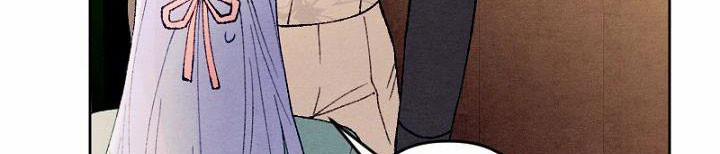 Em Ấy Muốn Trở Thành Chồng Của Tôi 34 trang 265