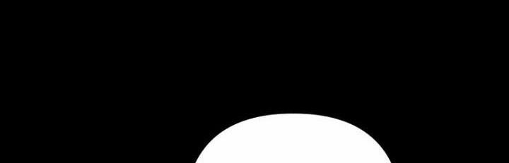 Em Ấy Muốn Trở Thành Chồng Của Tôi 34 trang 28