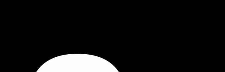 Em Ấy Muốn Trở Thành Chồng Của Tôi 34 trang 36