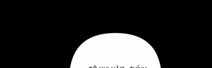 Em Ấy Muốn Trở Thành Chồng Của Tôi 34 trang 42