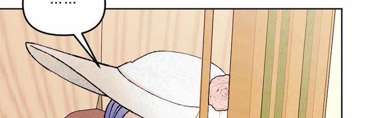 Em Ấy Muốn Trở Thành Chồng Của Tôi 34 trang 88